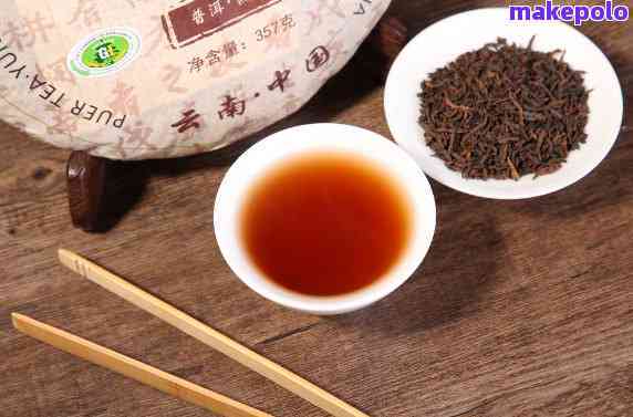 南糯山普洱茶熟茶357克 品味云南風情，盡享優質批發價