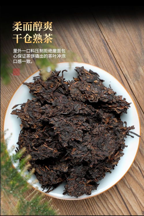 佳節(jié)禮遇 勐海七子茶餅·老班章陳年古樹普洱，品味時(shí)光饋贈(zèng)